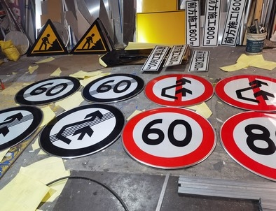 阜阳阜阳河南交通标牌厂家