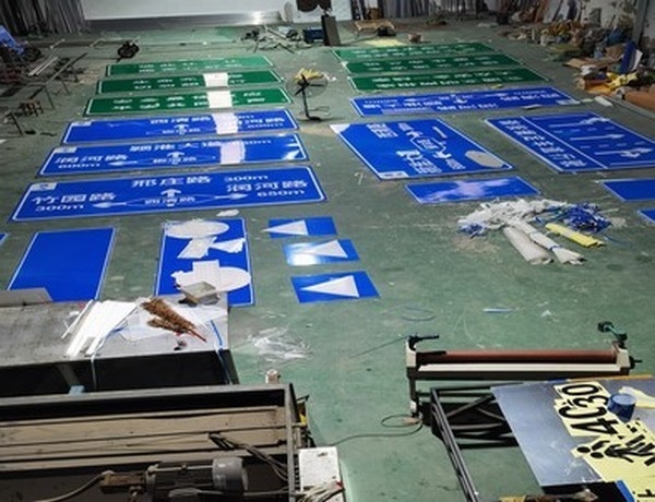 阜阳阜阳道路交通标志牌