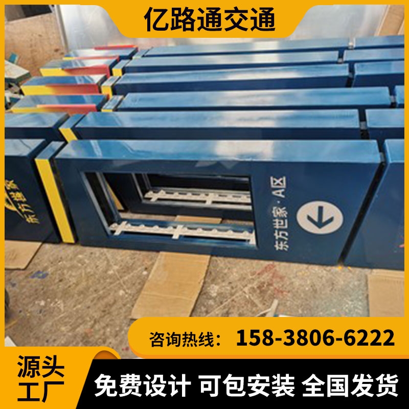 阜阳阜阳 地下停车场导向指示灯箱地库导视灯箱LED发光.定制地下车库吊牌灯箱停车场发光牌